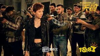 天狼在线观看,揭秘神秘宇宙的星际探险之旅